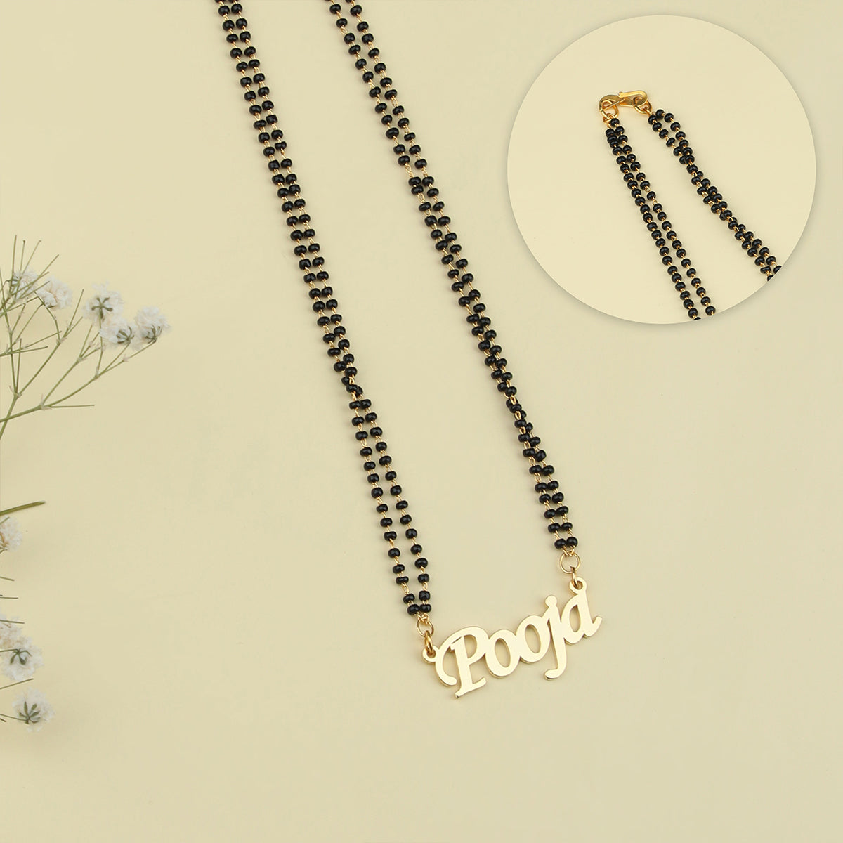 Classic Name Necklace