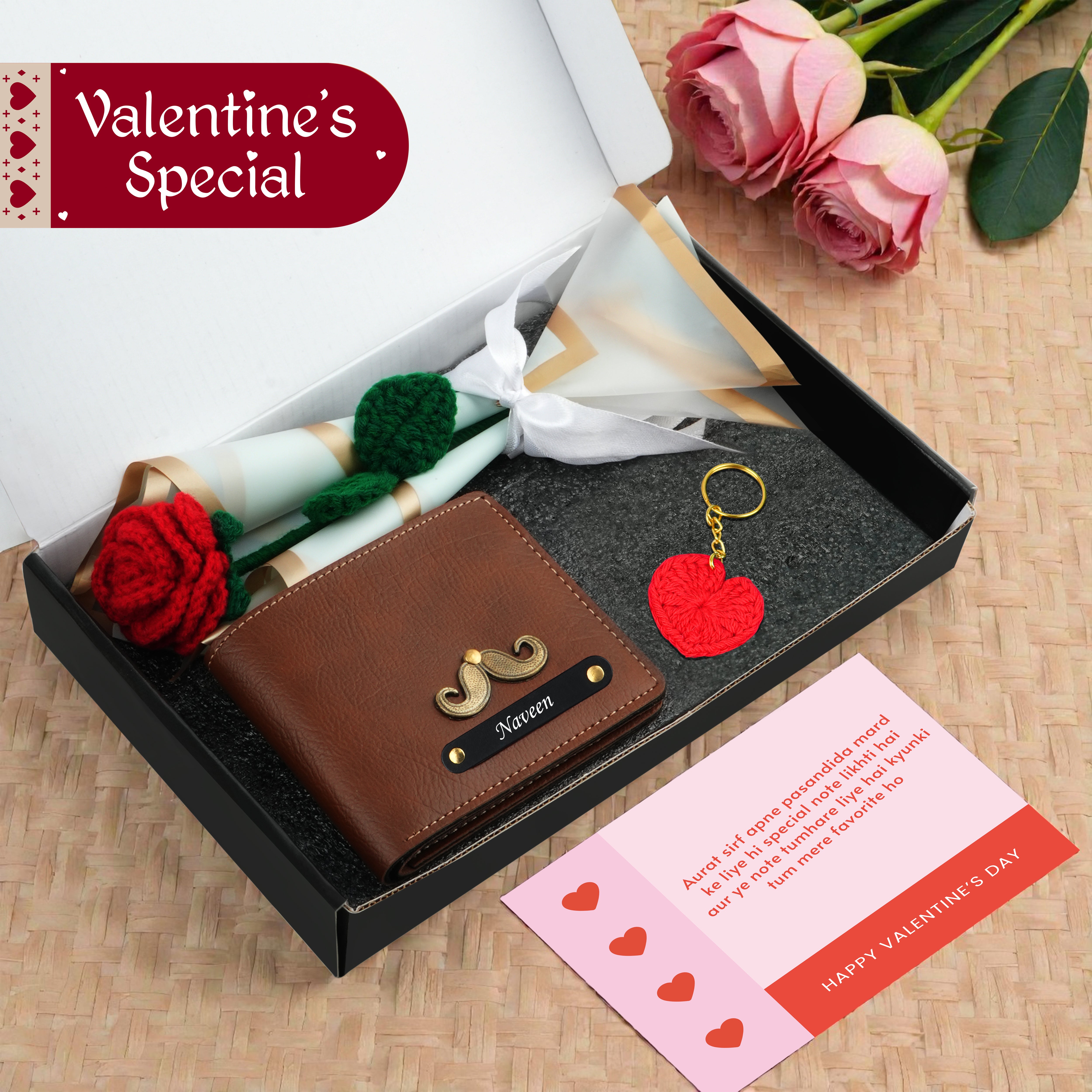 Personalized Heartloom Love Gift Box