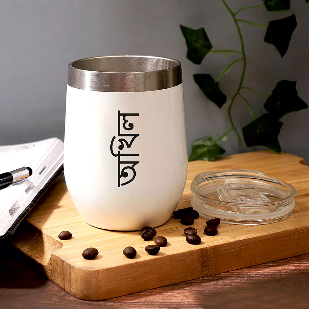 Vacuum Insulated Hot And Cold Coffee Mug