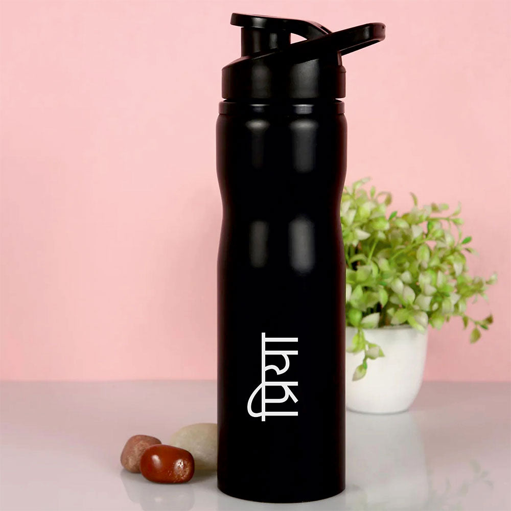 Personalized Stainless Steel Sipper Bottle 750ML