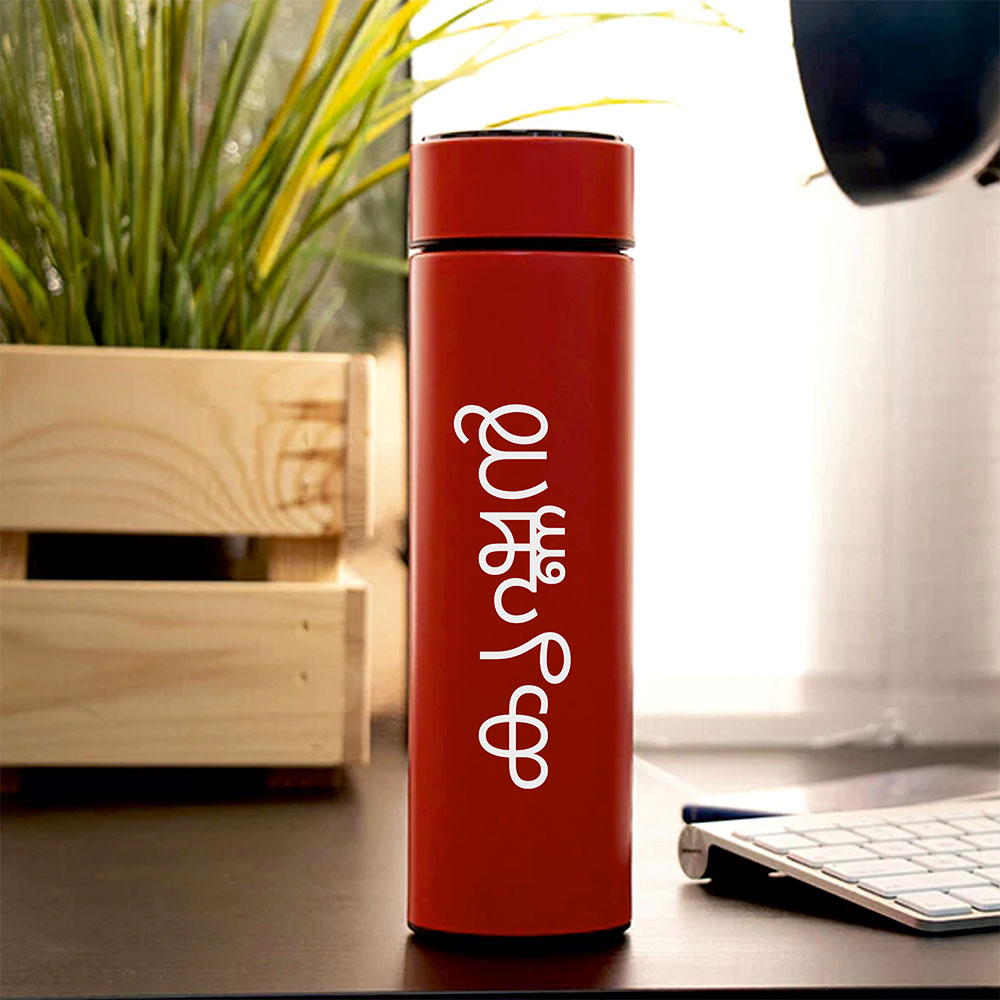 Personalized Temperature Bottle With Smart Display | Red