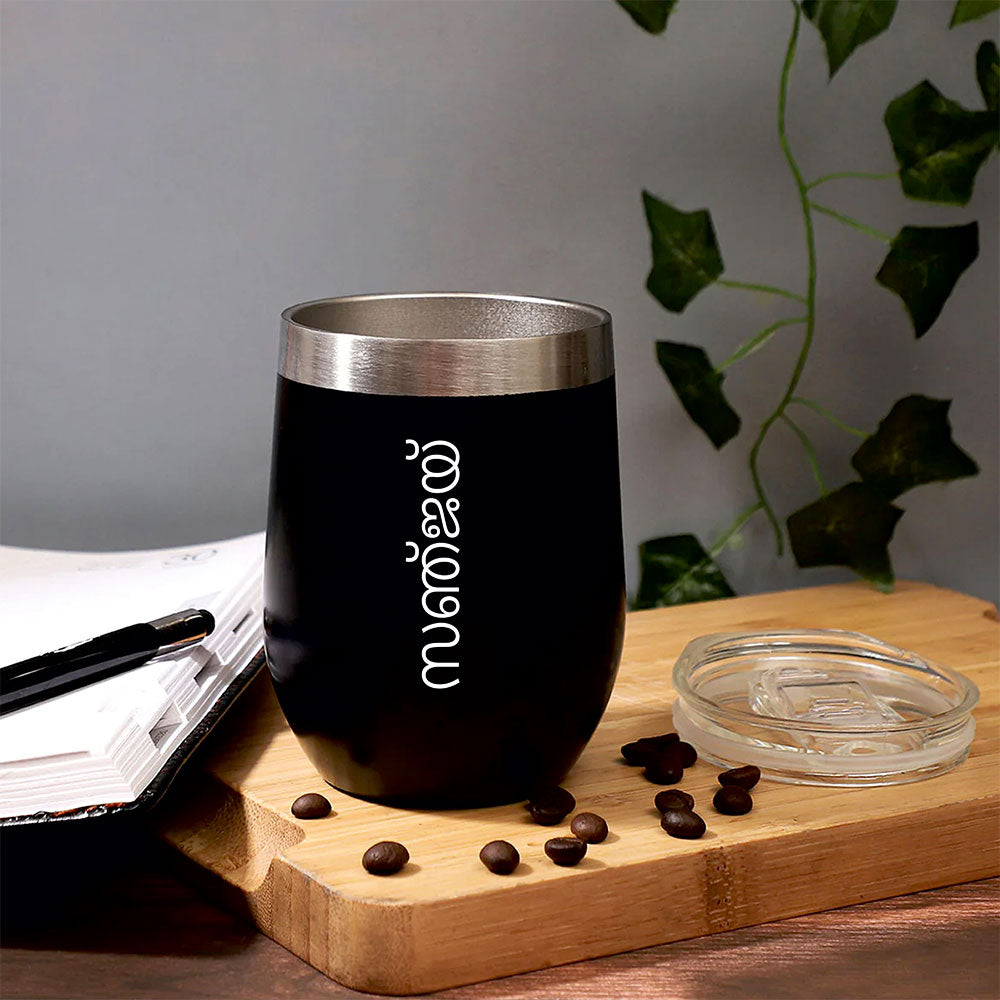 Vacuum Insulated Hot And Cold Coffee Mug
