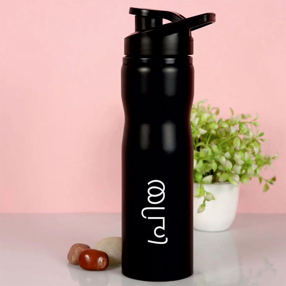Personalized Stainless Steel Sipper Bottle 750ML