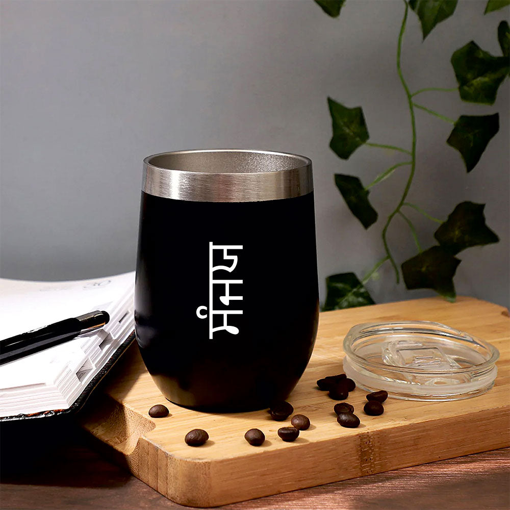 Vacuum Insulated Hot And Cold Coffee Mug