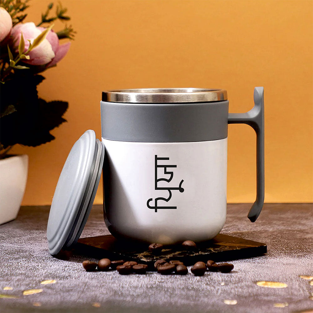Thermal Stainless Steel Coffee Mug
