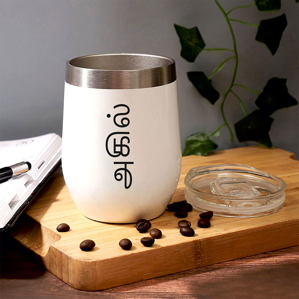 Vacuum Insulated Hot And Cold Coffee Mug