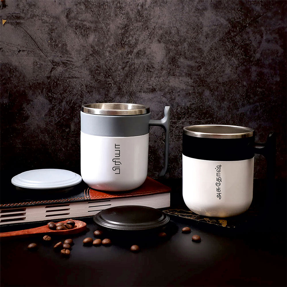 Thermal Stainless Steel Coffee Mug (Pack Of 2)