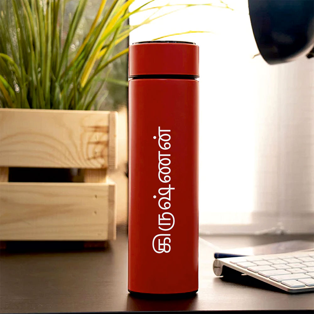 Personalized Temperature Bottle With Smart Display | Red