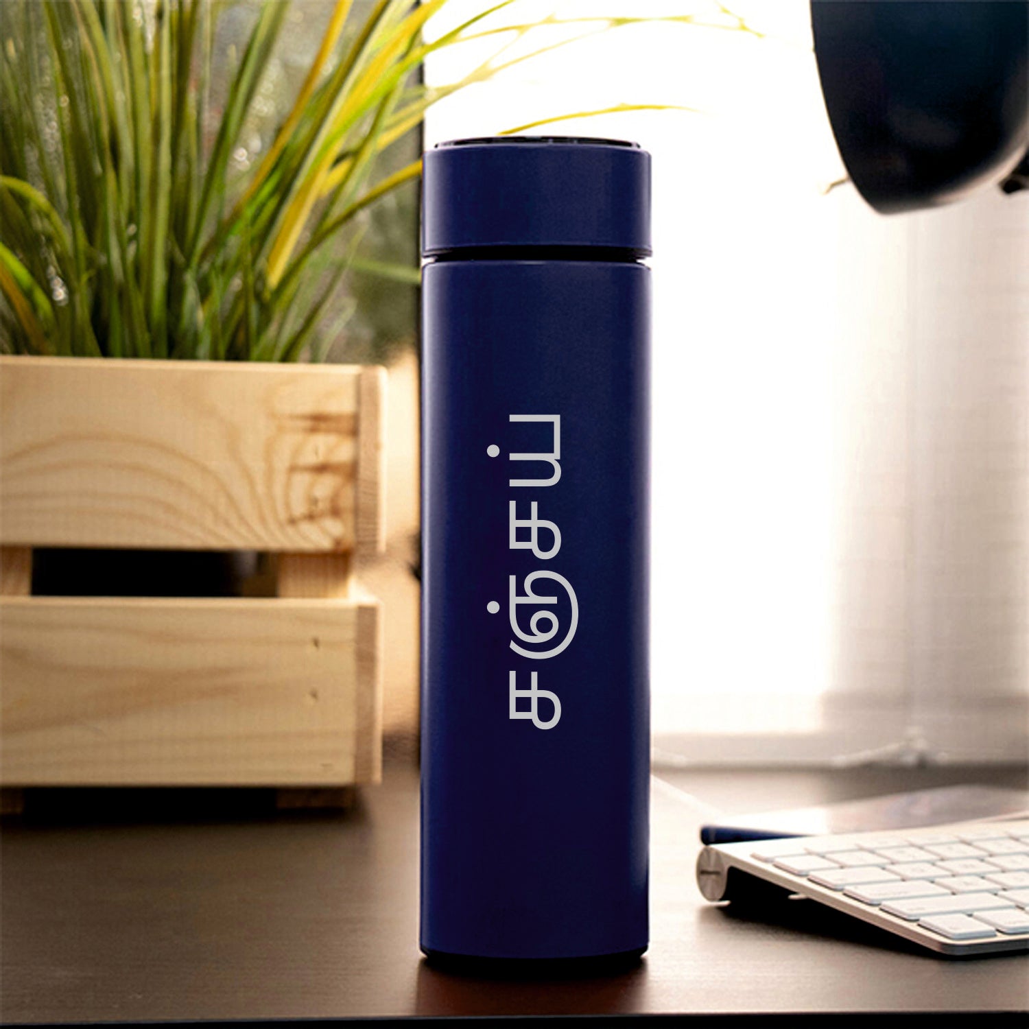 Personalized Temperature Bottle With Smart Display | Blue