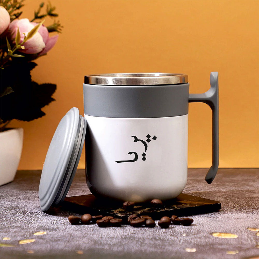 Thermal Stainless Steel Coffee Mug