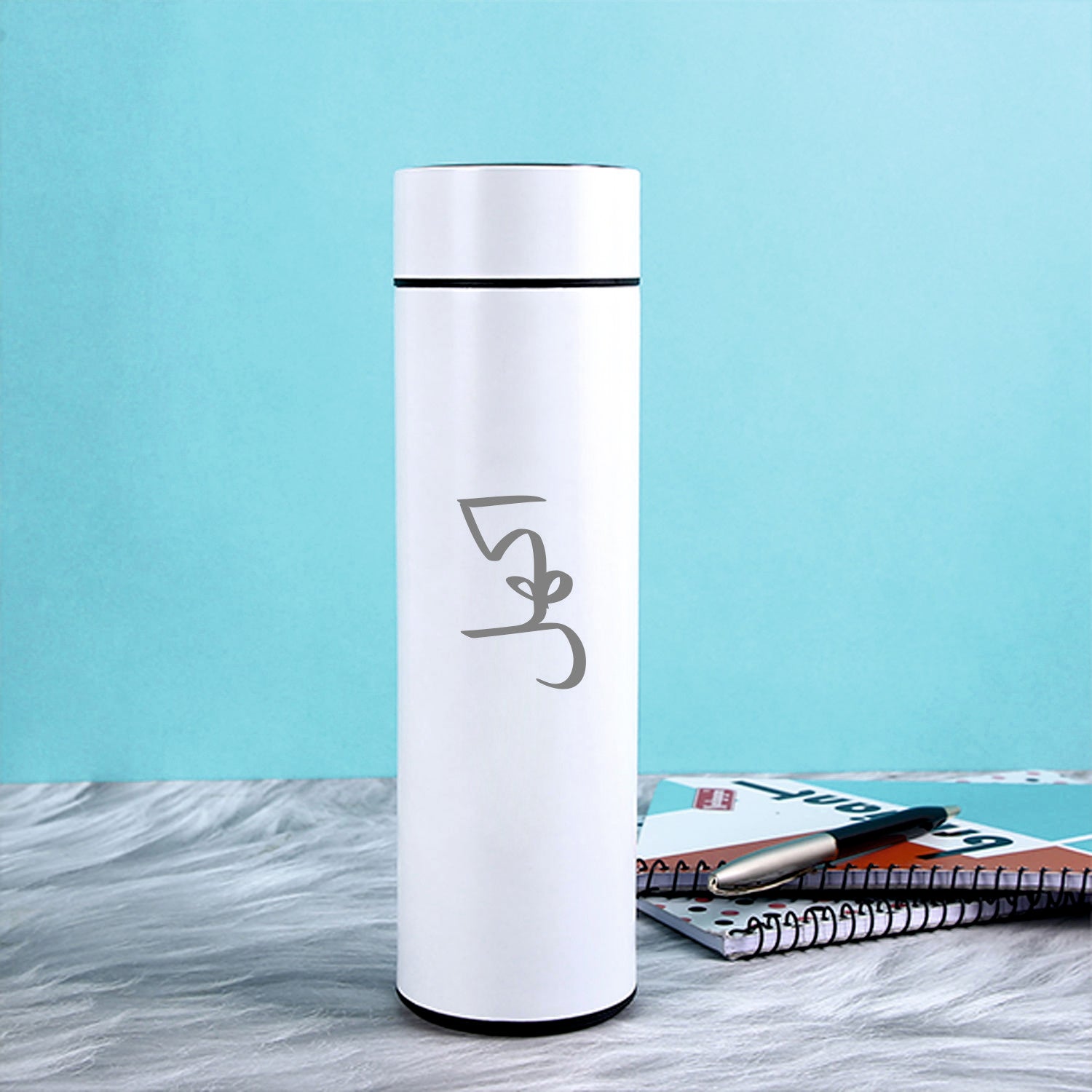 Personalized White Smart Temperature Water Bottle