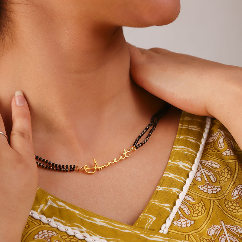 Signature Style Name Necklace