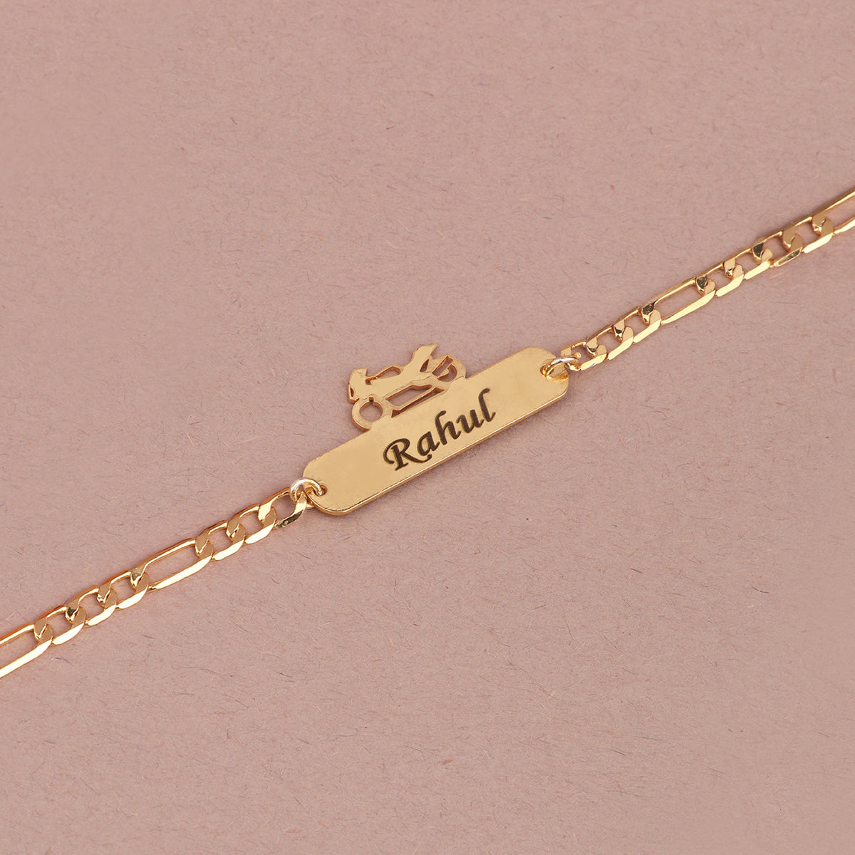 Personalized Metal Bike Rakhi With Name