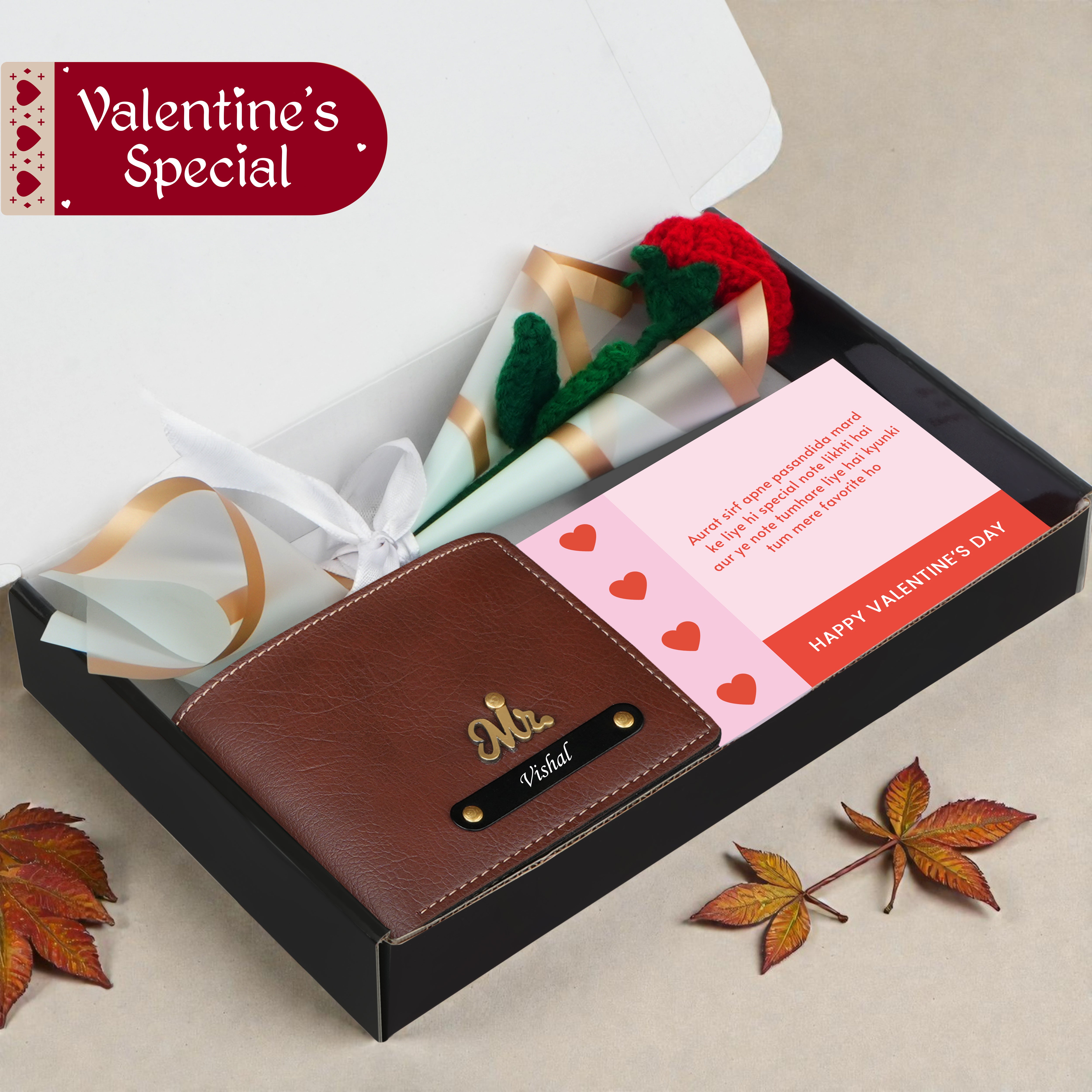 Minimal Romance GIft Box