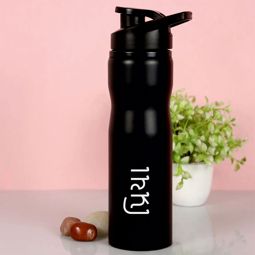 Personalized Stainless Steel Sipper Bottle 750ML