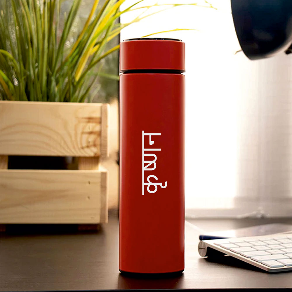 Personalized Temperature Bottle With Smart Display | Red