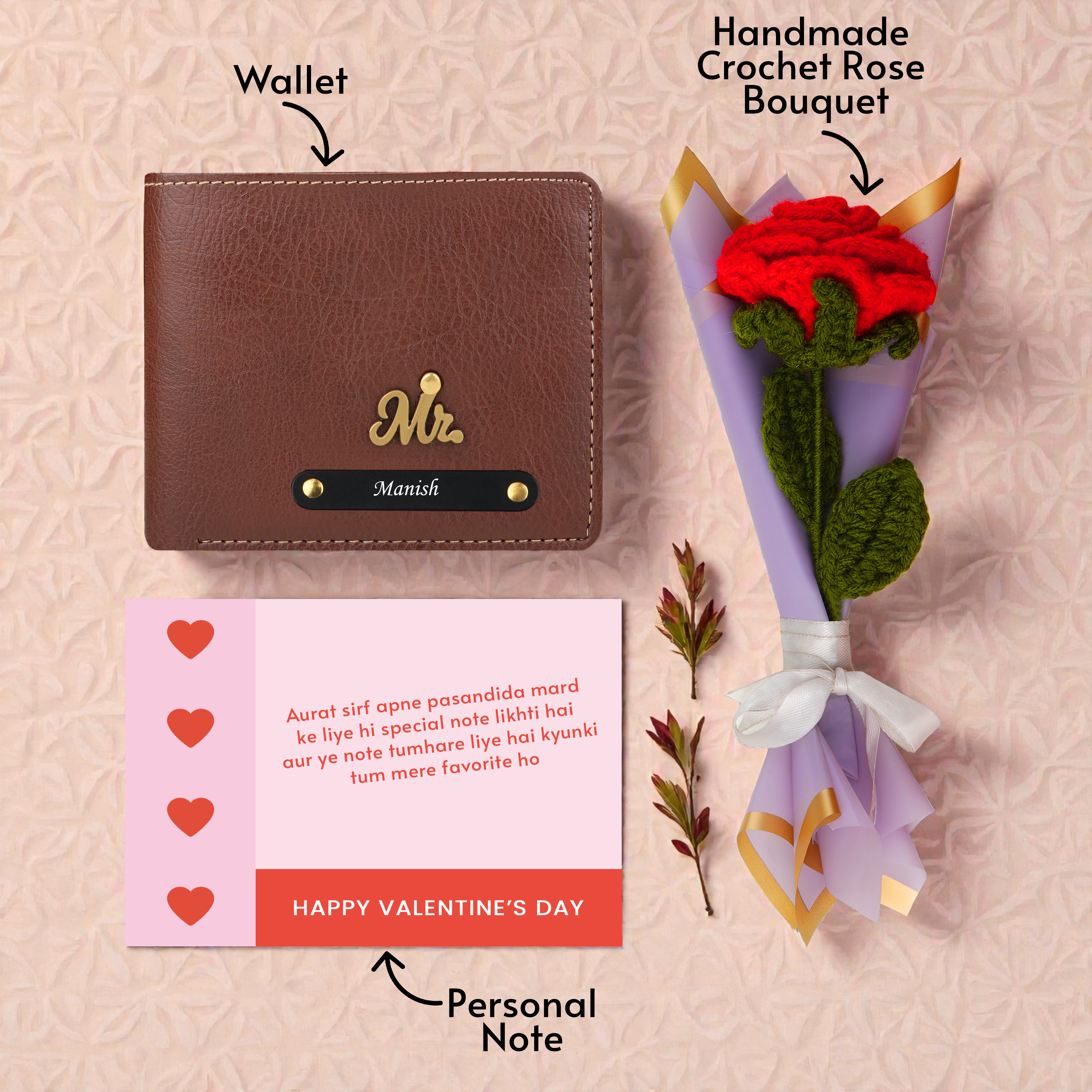 Minimal Romance GIft Box