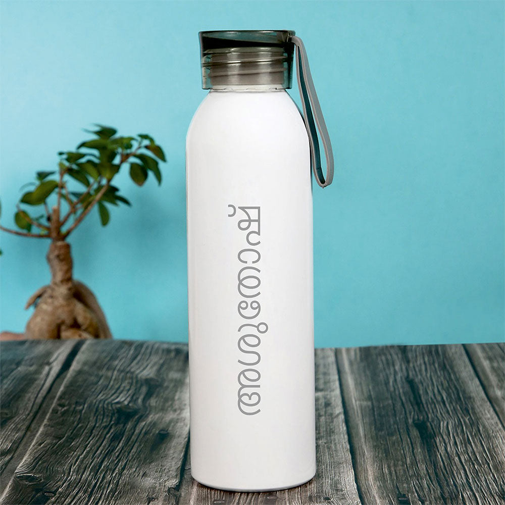 Personalized White Stainless Steel Water Bottle 500ML