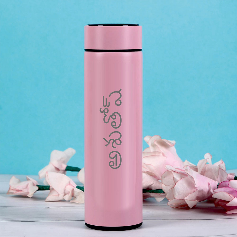 Smart Pink Water Bottle With Temperature Display