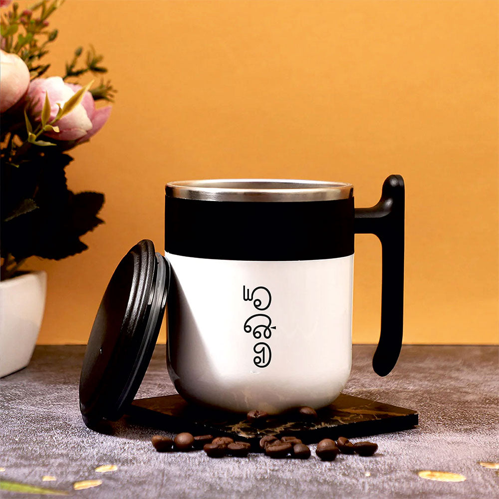 Thermal Stainless Steel Coffee Mug
