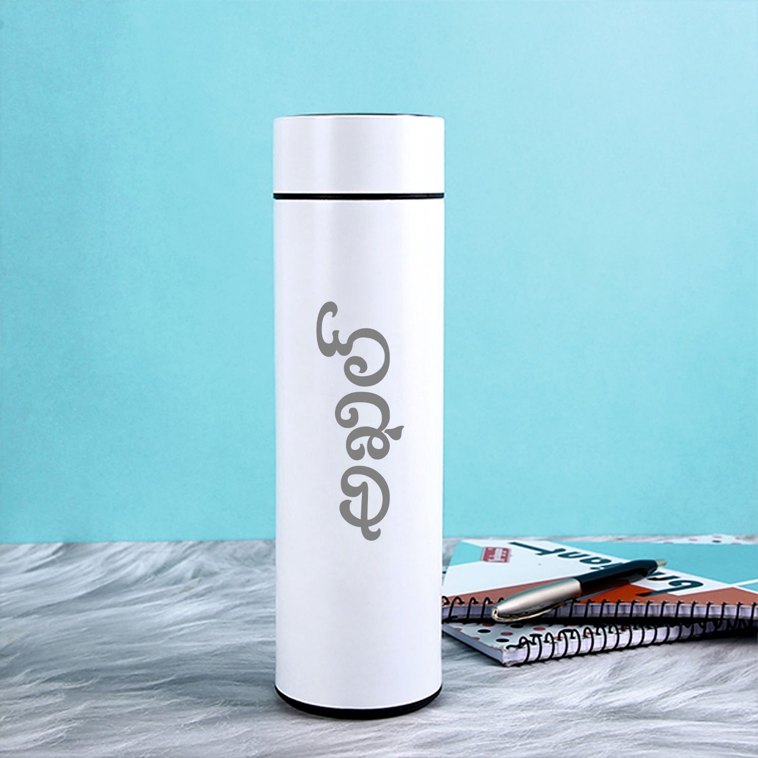 Personalized White Smart Temperature Water Bottle