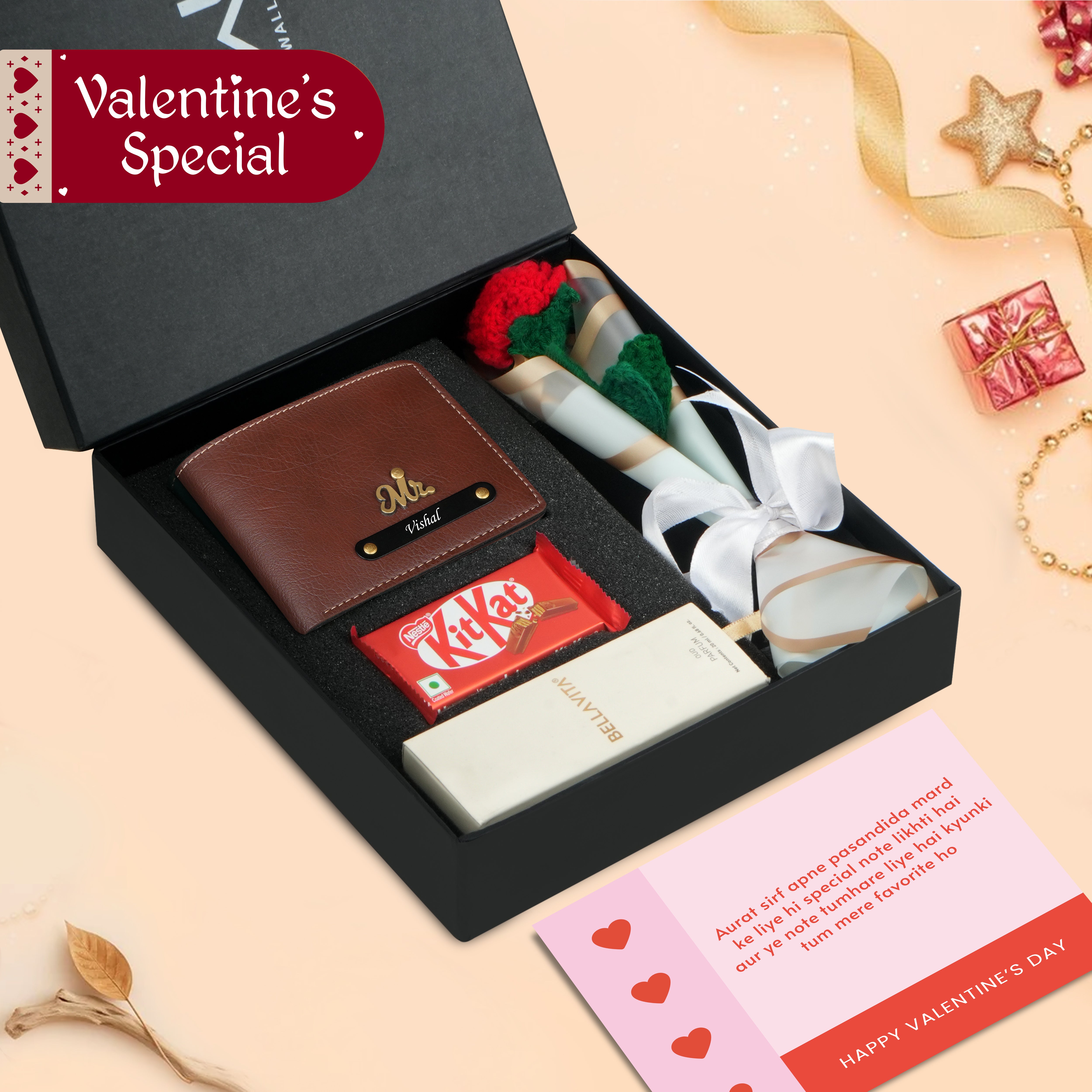 Be Mine Surprise Gift Box